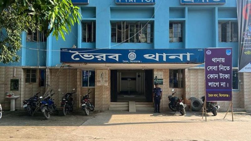 ভৈরবে দুই পক্ষের সংঘর্ষে যুবক নিহত, আহত ৩০